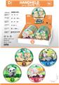 OBL10088059 - Water game