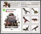 OBL10088075 - Animaltoys