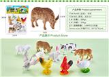 OBL10088087 - Animaltoys