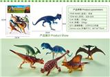 OBL10088100 - Animaltoys