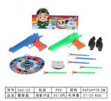 OBL10088105 - Militarytoys&Policeset