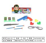 OBL10088106 - Militarytoys&Policeset