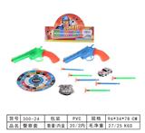 OBL10088107 - Militarytoys&Policeset