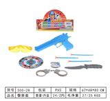 OBL10088111 - Militarytoys&Policeset