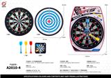 OBL10088199 - Target