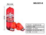 OBL10088251 - Boxingglove