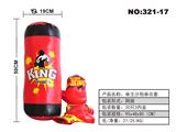 OBL10088252 - Boxingglove