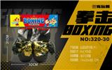 OBL10088255 - Boxingglove