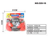 OBL10088256 - Boxingglove