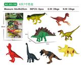 OBL10088278 - Animaltoys