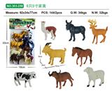 OBL10088279 - Animaltoys