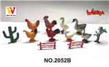 OBL10088402 - Animaltoys