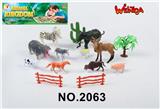 OBL10088403 - Animaltoys
