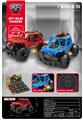 OBL10088783 - Electric cars/ tanks