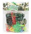 OBL10088805 - Militarytoys&Policeset