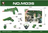 OBL10089167 - 军事组合（彩盒）