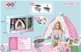 OBL10089384 - Furniture / ware