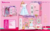 OBL10089387 - Furniture / ware