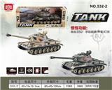 OBL10089571 - Electric cars/ tanks