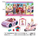 OBL10089578 - 芭比娃娃度假套装大
礼盒益智玩具儿童过
家家玩具