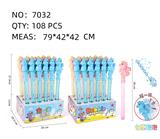 OBL10089648 - Bubble water / bubble stick