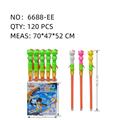 OBL10089660 - 卡通西洋剑 KT猫