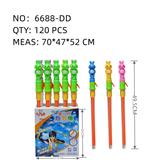 OBL10089661 - 卡通西洋剑 兔子