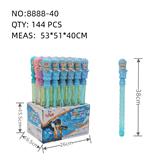 OBL10089666 - Bubble water / bubble stick