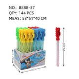 OBL10089669 - Bubble water / bubble stick