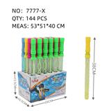 OBL10089675 - Bubble water / bubble stick