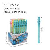 OBL10089676 - Bubble water / bubble stick