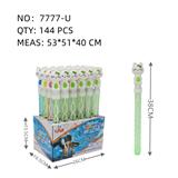 OBL10089677 - Bubble water / bubble stick