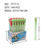 OBL10089679 - Bubble water / bubble stick