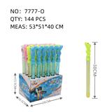 OBL10089682 - Bubble water / bubble stick