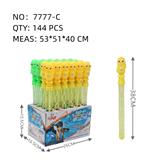 OBL10089692 - Bubble water / bubble stick