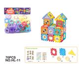 OBL10089713 - 拼插方块积木76pcs