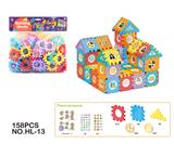 OBL10089715 - 拼插方块积木158pcs
