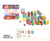 OBL10089720 - 拼插滑道方块积木72pcs