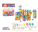 OBL10089722 - 拼插滑道方块积木110pcs