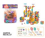 OBL10089726 - 拼插滑道方块积木222pcs