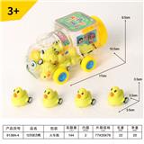 OBL10089739 - 12只回力鸭