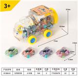 OBL10089743 - 12只回力车