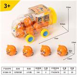 OBL10089753 - 12只回力虎