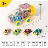 OBL10089754 - 12只回力软壳车