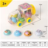 OBL10089755 - 12只回力软壳车