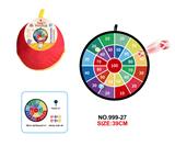 OBL10089805 - Target