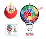 OBL10089806 - Target