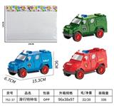 OBL10089986 - 滑行特种车