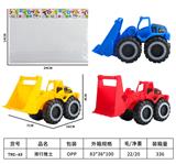 OBL10089992 - 滑行推土机