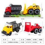 OBL10089995 - 滑行翻斗车滑行推土机